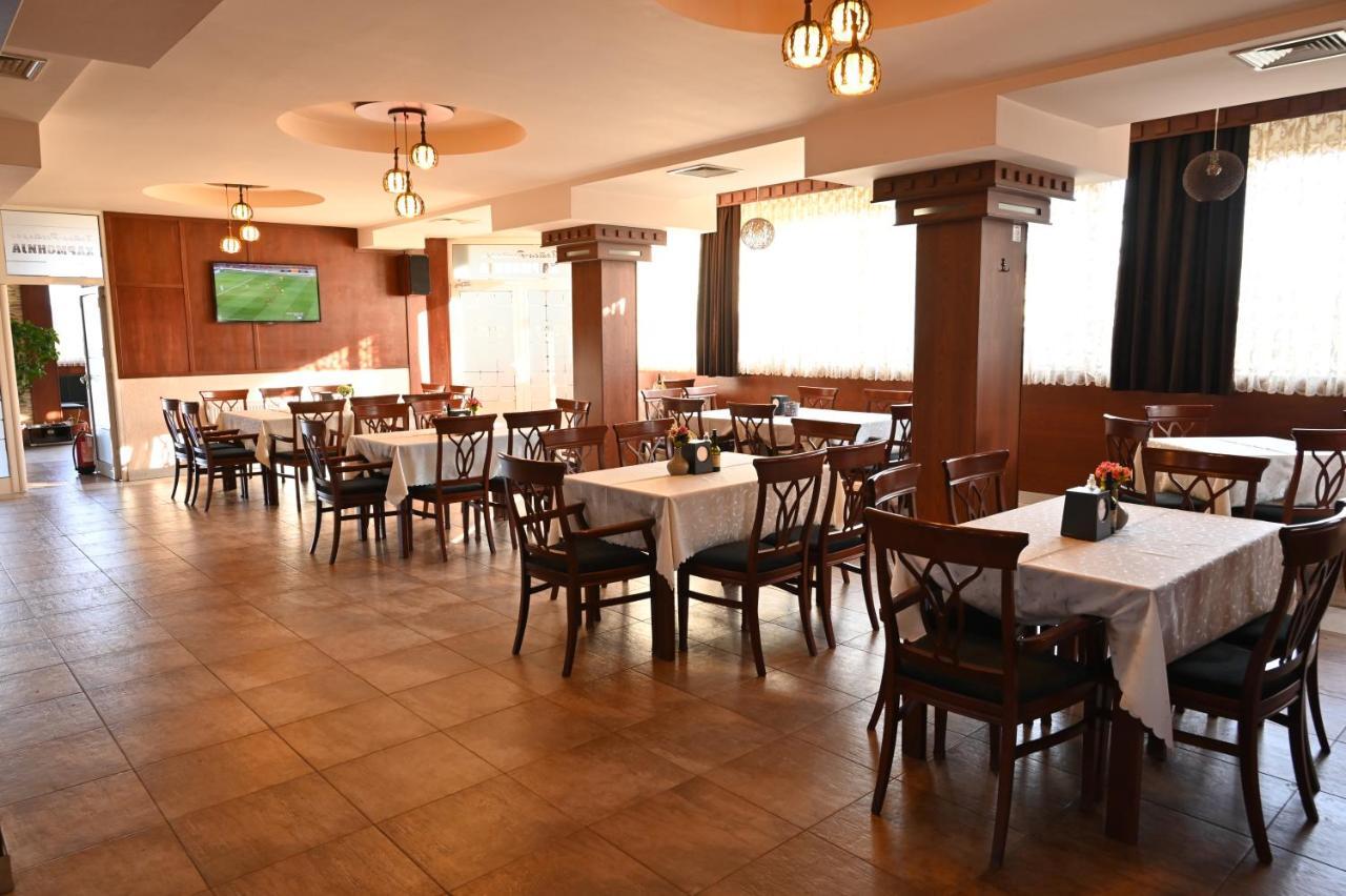 Harmony 4* Kumanovo